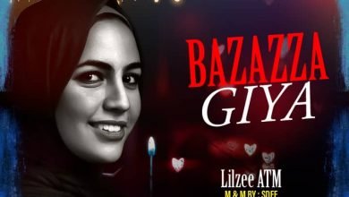 [Music] Lilzee ATM – Bazazza Giya
