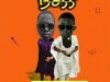 Music: Boss - Saxkid ft Deminy