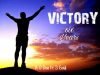 A U Don Ft. S Gold - Victory 6ix Years [Mp3 Download]