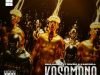 Sina Rambo Ft. Davido & Kampbell – Kosomono (Remix)