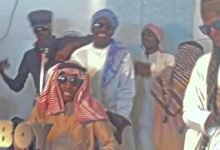 YNS - Su Baba Ne (Dj Ab, Zayn Africa, Feeiziey & Geeboy) [Mp3 Download]
