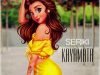 Seriki – Kayamata (Detty December)