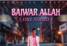 Salim Smart - Baiwar Allah Mp3 Download