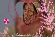 Bilal Autan Mawaka – Alkawarin Aure Mp3 Download