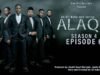 VIDEO - Alaqa Season 4 Episodes 6
