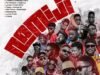 Deezell - NAMIJI Ft Ice prince, Hamisu Breaker, Dj Ab, ClassiQ, Magnito, Adam A Zango, Morell, BOC